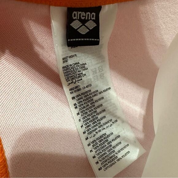 Arena Neon Orange Full Piece Cut Out Exposed Back One Piece Bathing Suit - Picture 6 of 6